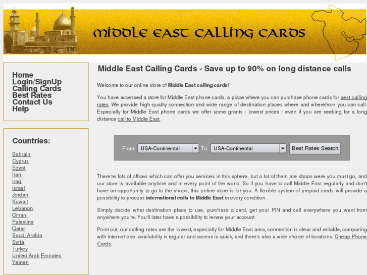 www.middleeast-callingcards.com