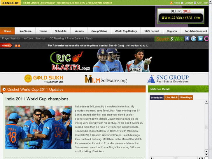 www.wc2011.in