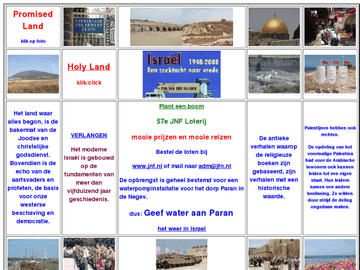 www.israell.org