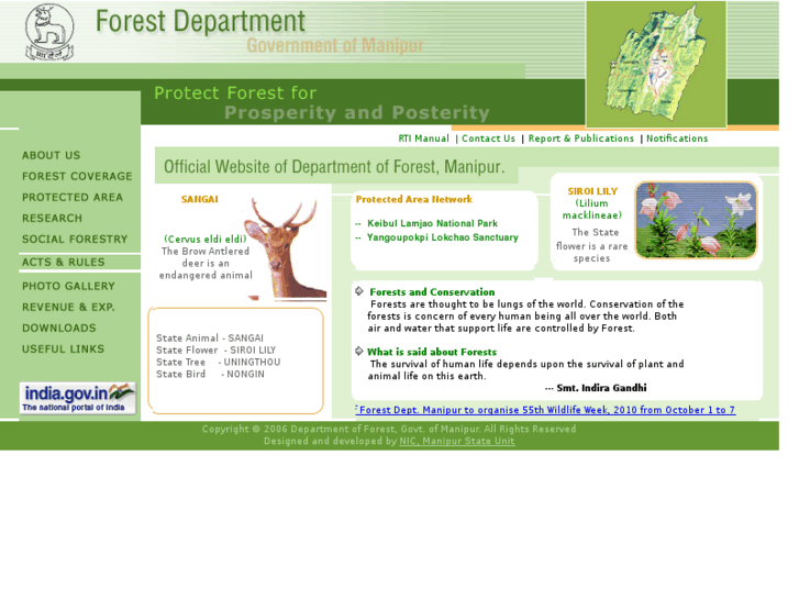 www.manipurforest.gov.in