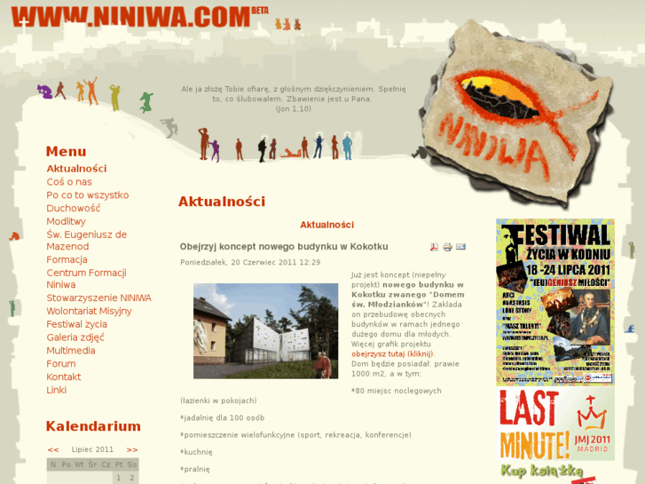 www.niniwa.com