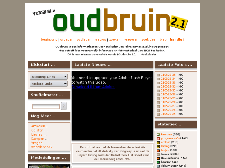 www.oudbruin.org