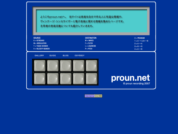 www.proun.net