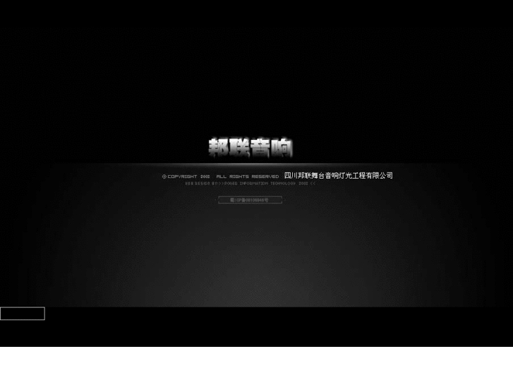 www.scpeavey.com