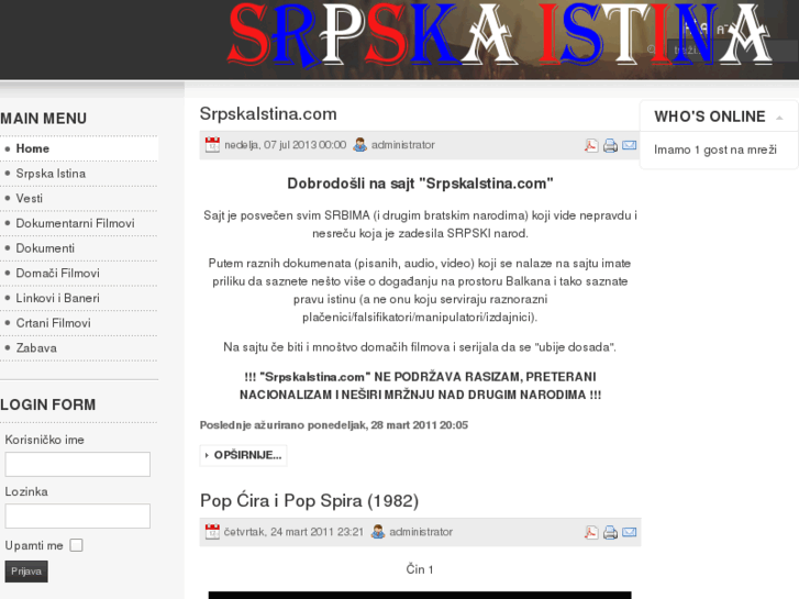 www.srpskaistina.com