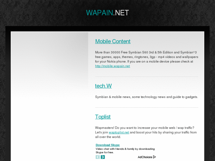www.wapain.net