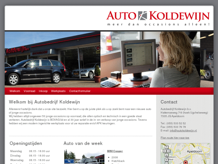 www.autokoldewijn.nl