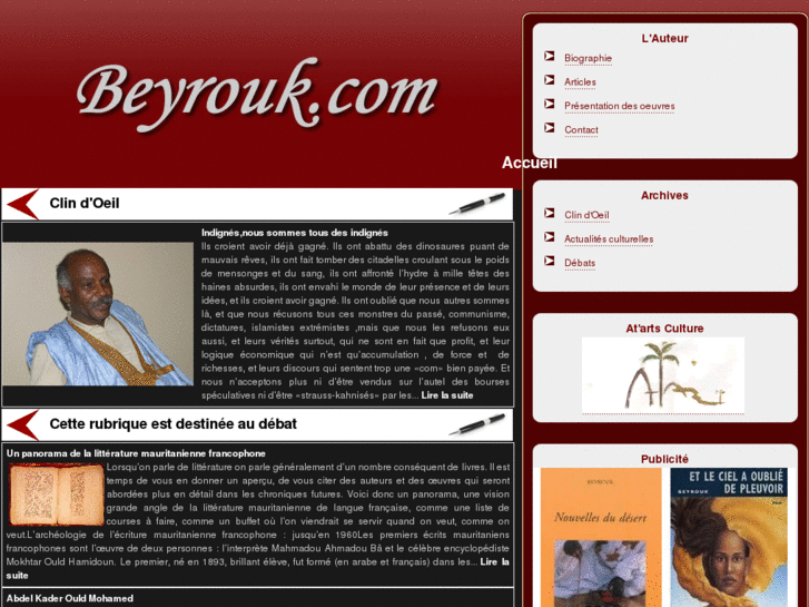 www.beyrouk.com