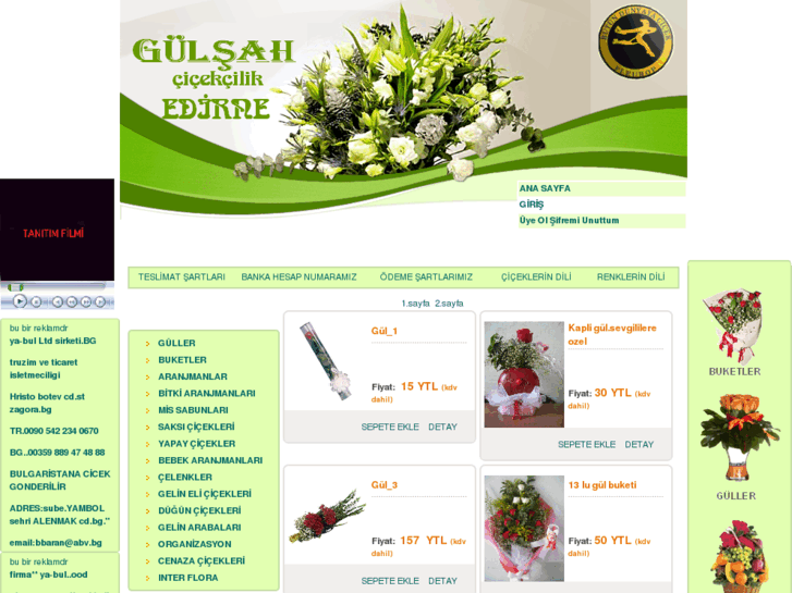 www.edirne-gulsahcicek.com