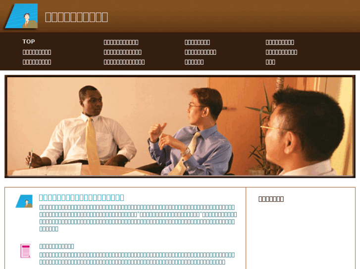 www.english-speak-learn.com