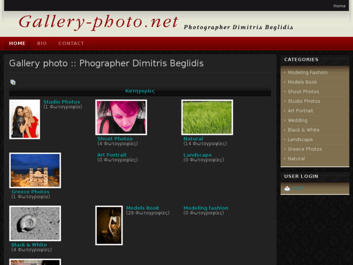 www.gallery-photo.net