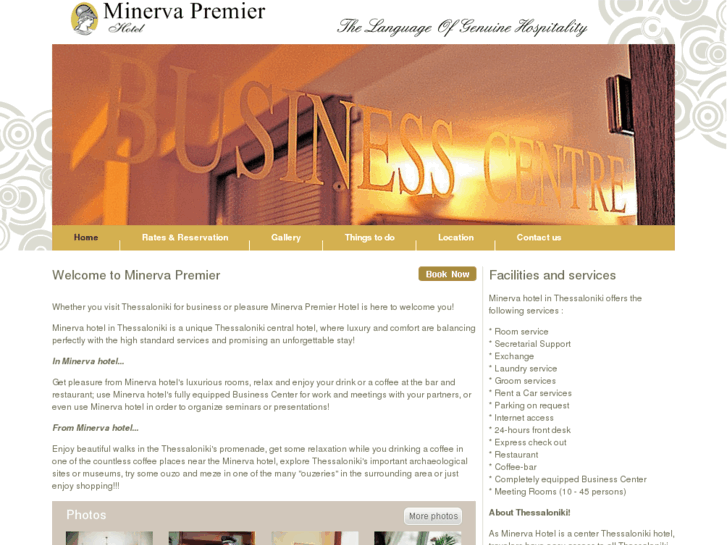 www.minerva-thessaloniki.com