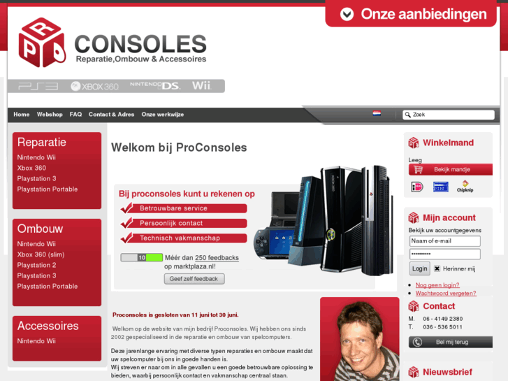 www.proconsoles.com