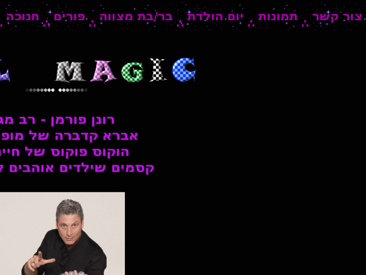 www.rav-mag.com