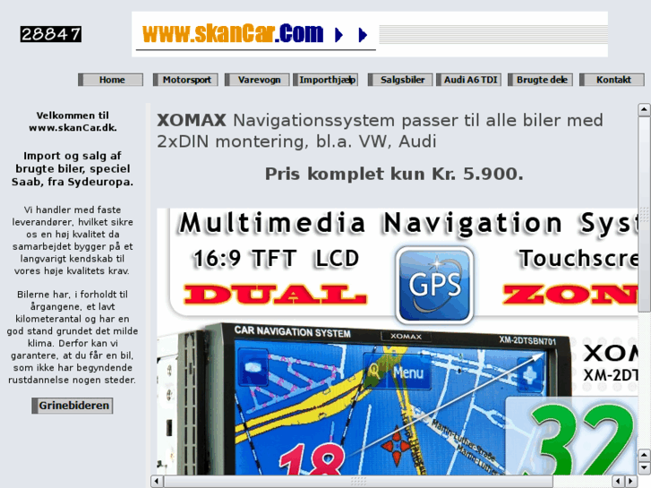 www.skancar.com