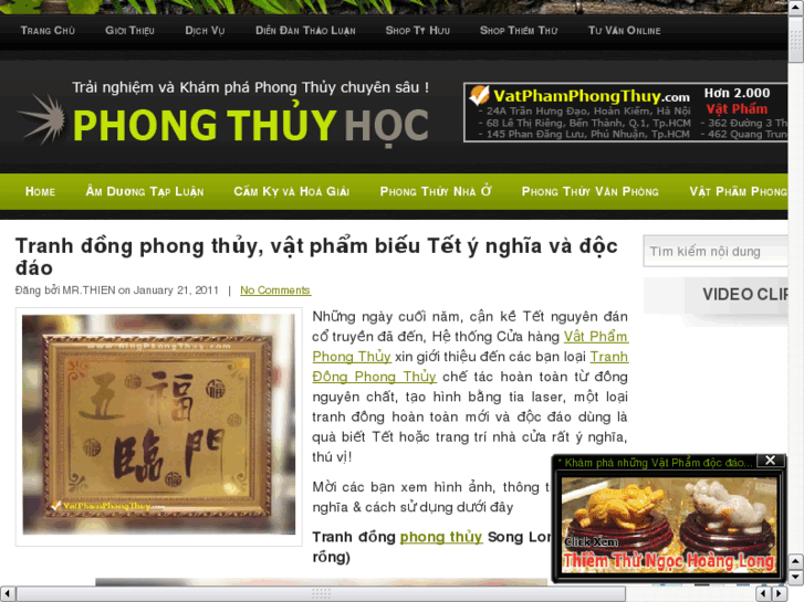 www.tranhdongphongthuy.com