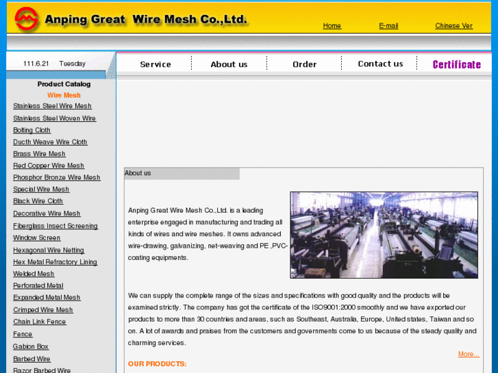 www.wiremesh-cn.com