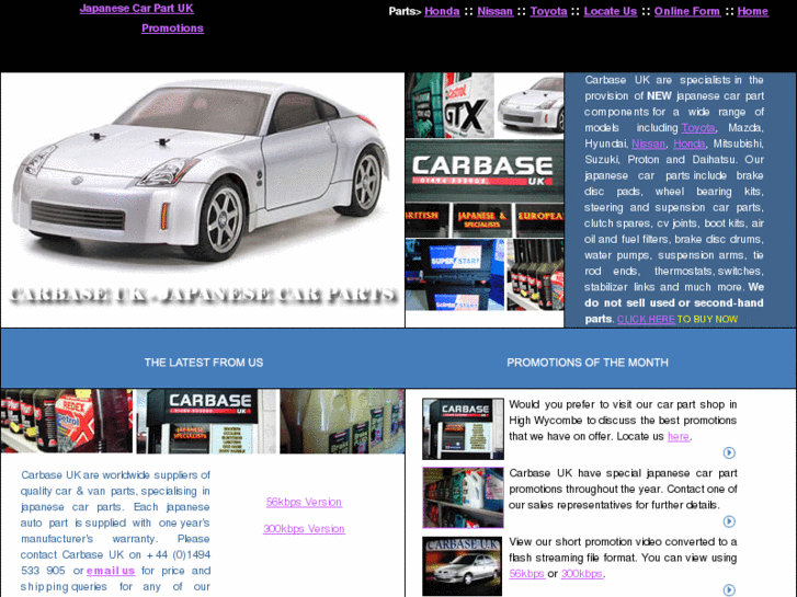 www.carbase.co.uk