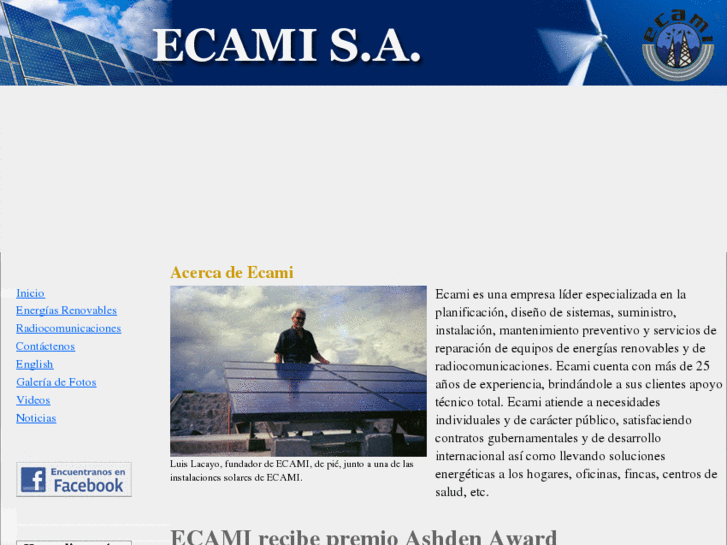 www.ecamisa.com