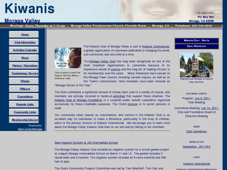 www.moragavalleykiwanis.org