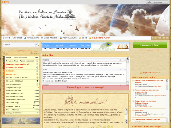 www.ezdixandi.com