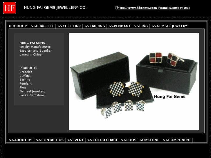 www.hfgems.com