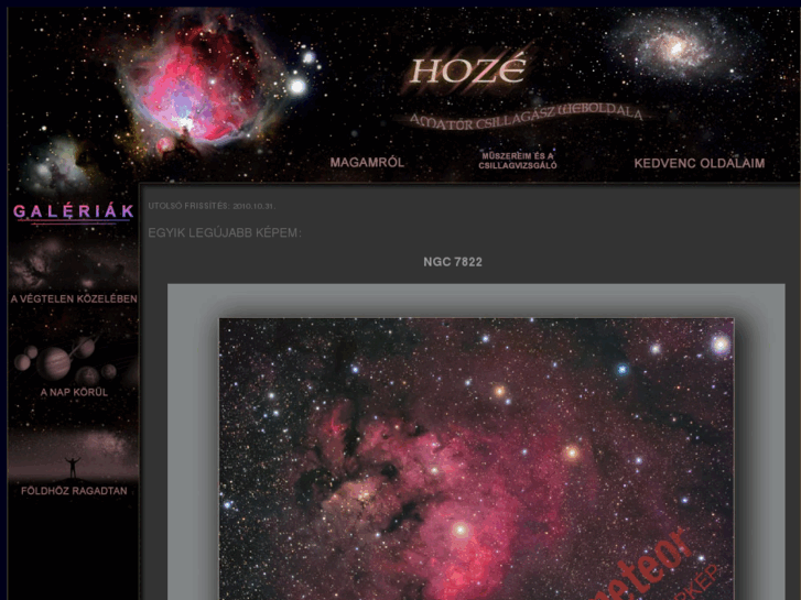 www.hoze1.com