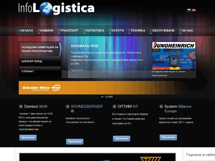 www.infologistica.net