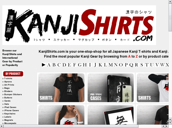 www.kanjishirts.com