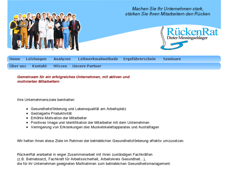 www.rueckenrat.de