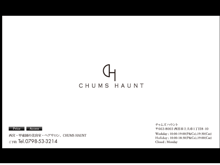 www.chums-haunt.com