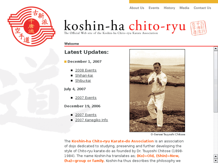 www.koshinhachitoryu.com