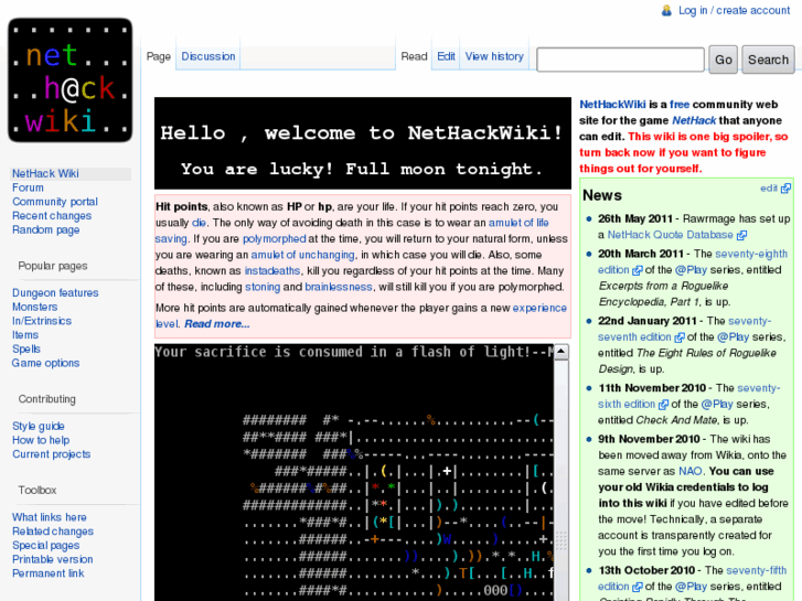 www.nethack-wiki.net
