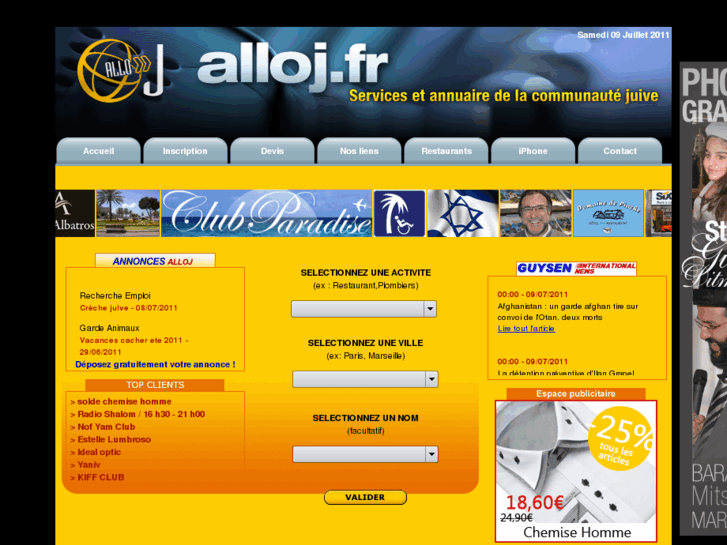 www.alloj.fr