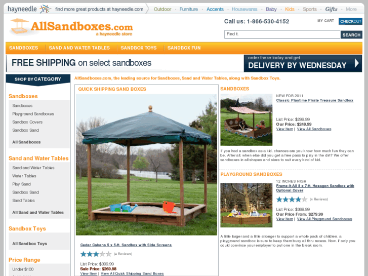 www.allsandbox.com