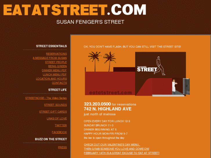 www.eatatstreet.com