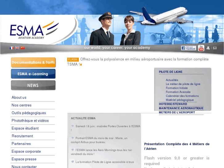 www.esma.fr