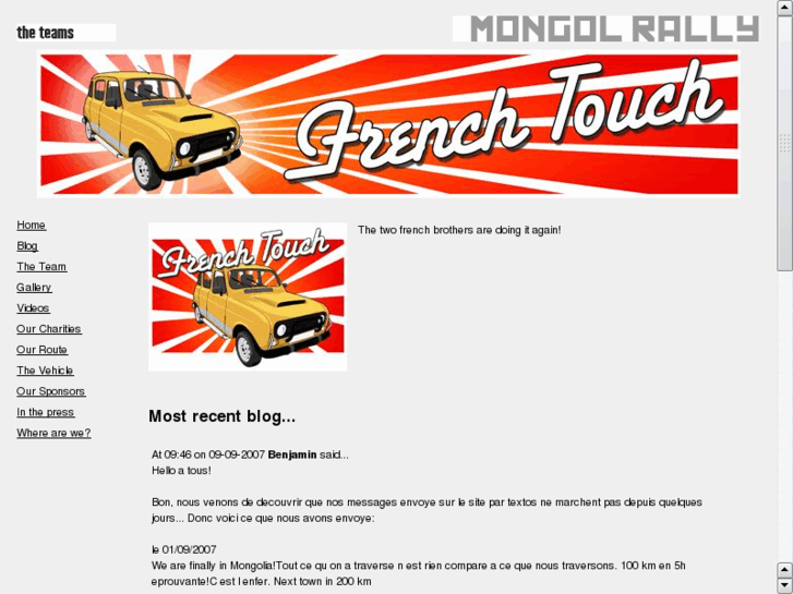 www.frenchtouch2007.com