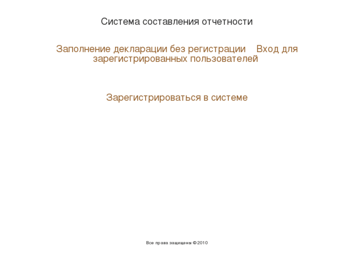 www.otchetov.net