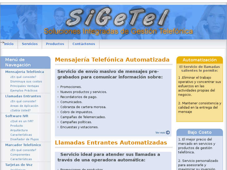 www.sigetel.com