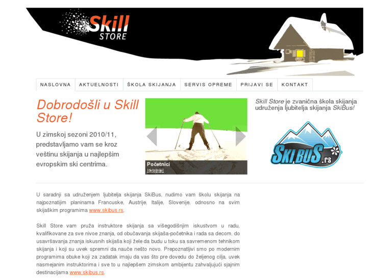 www.skillstore.rs