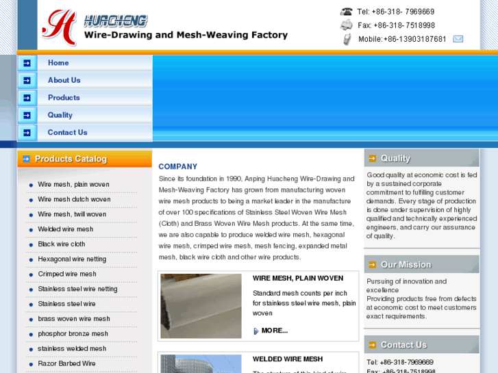 www.stainless-steel-wire-mesh.com