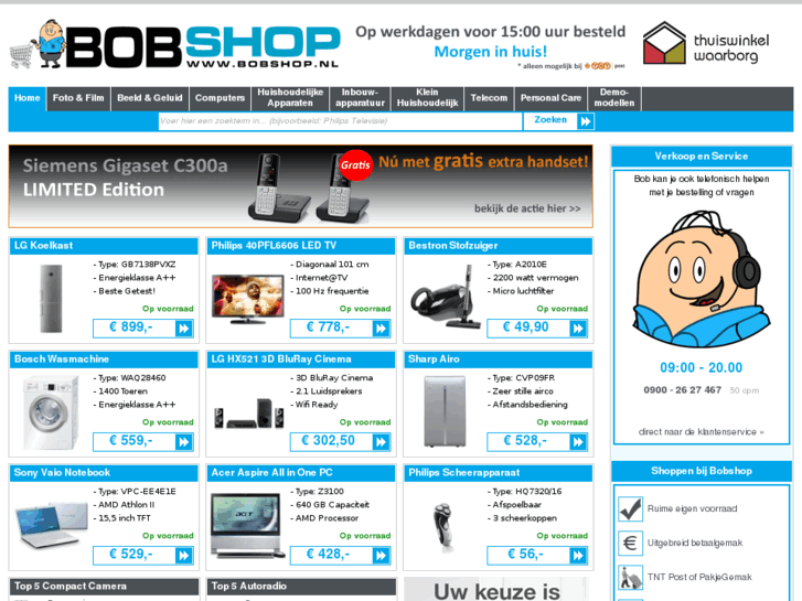 www.bobshop.biz