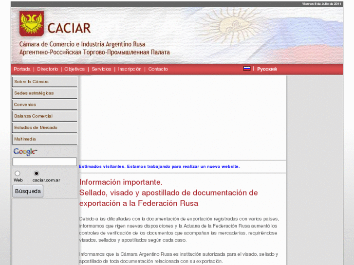 www.caciar.org