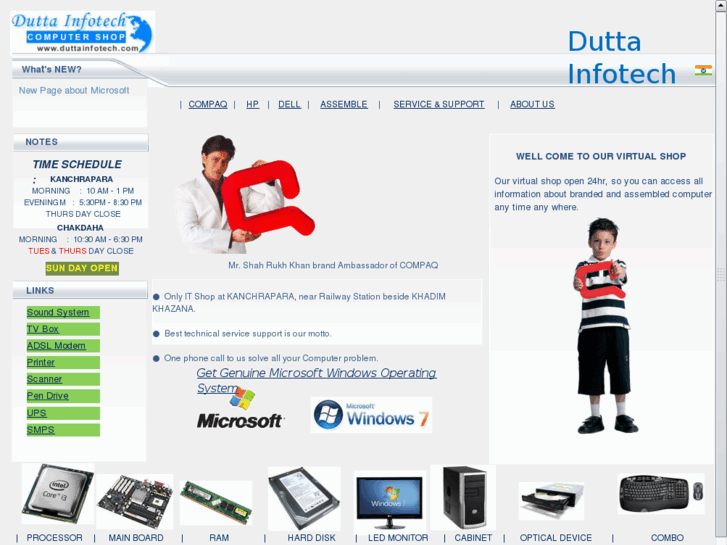 www.duttainfotech.com