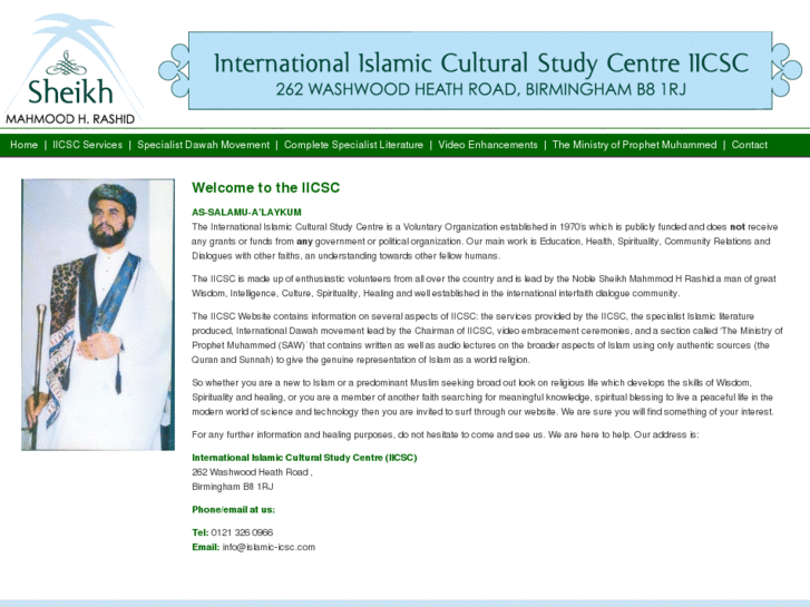 www.islamic-icsc.com