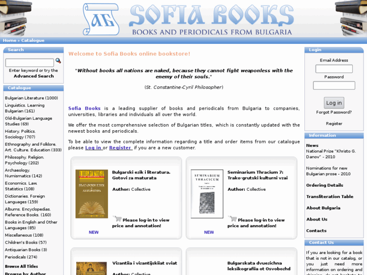 www.sofiabooks-bg.com