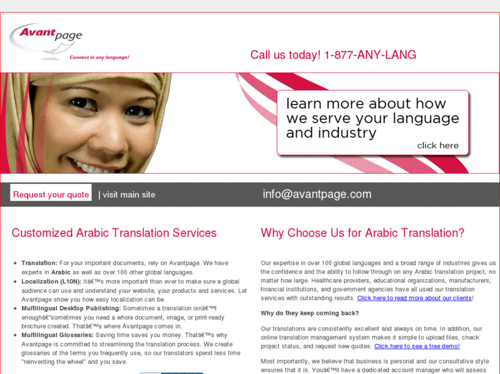 www.translation-arabic.com