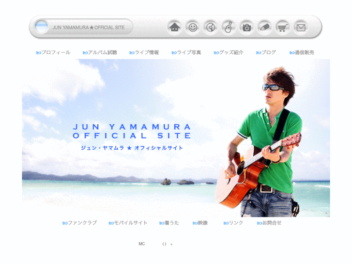 www.yama-jun.com