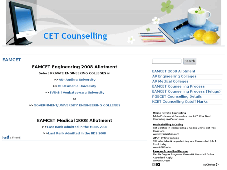 www.cetcounselling.in